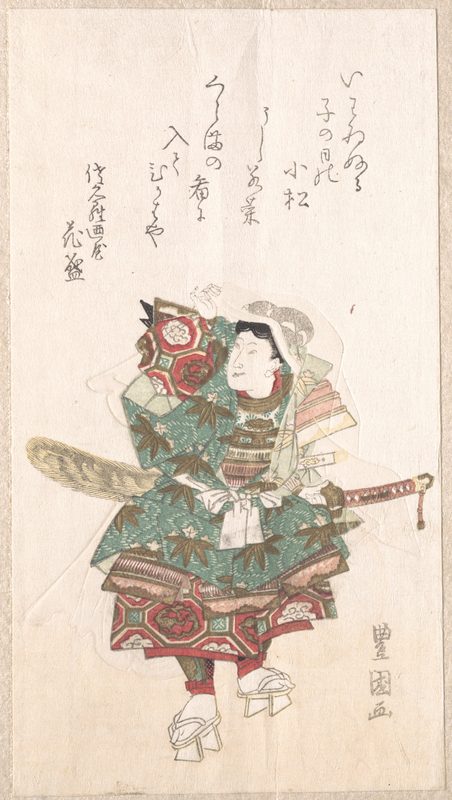 歌川丰国武士浮世绘