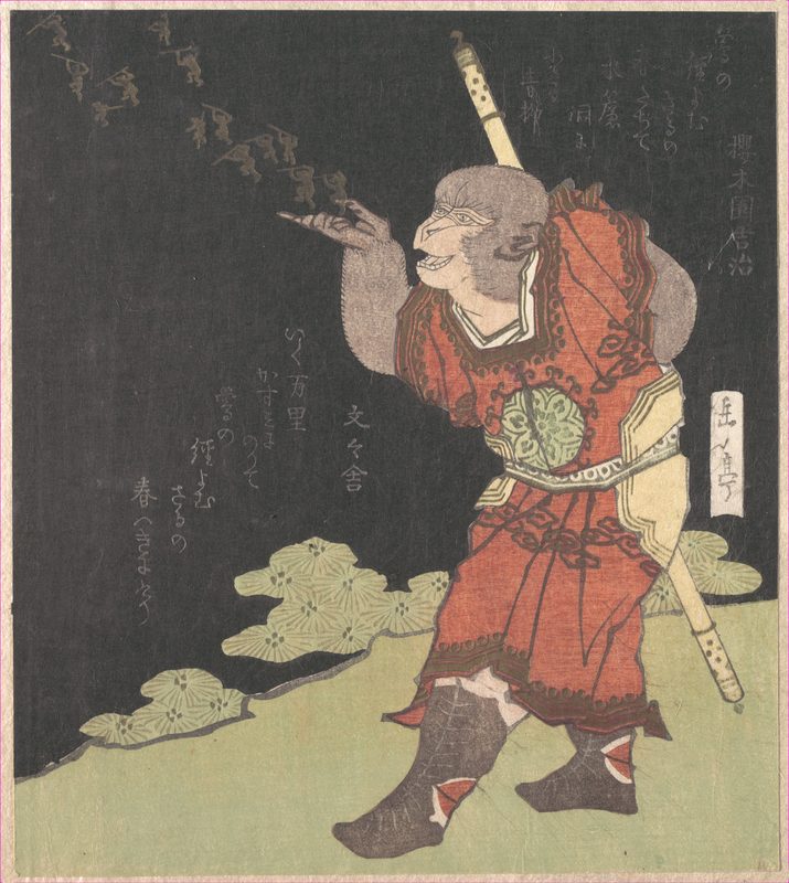 日本浮世绘中的孙悟空，持棒立于云端