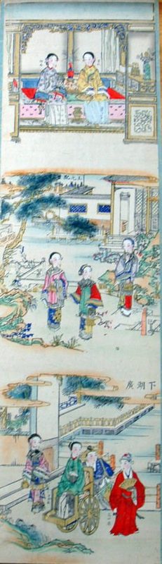 清人绘《红楼梦》仕女图三景