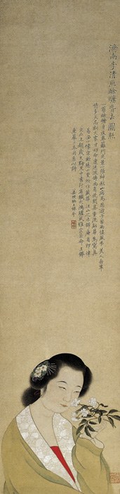 李清照像——明清木刻画像