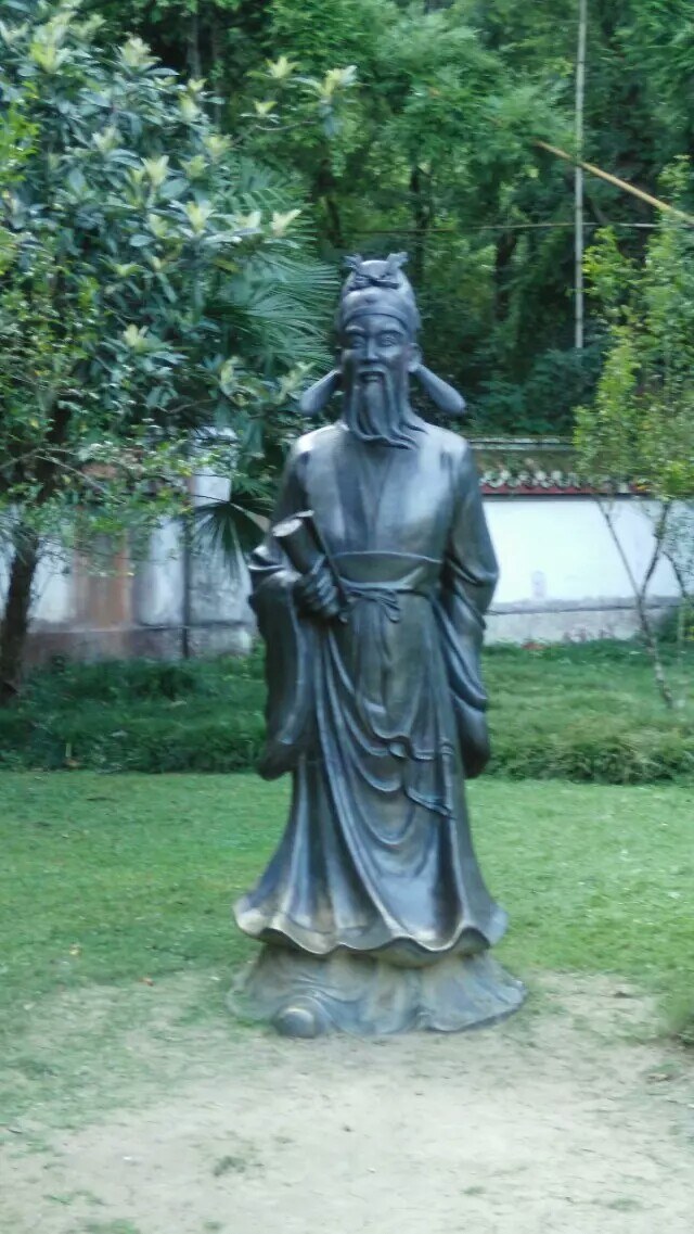 柳永造像——武夷山柳永纪念馆