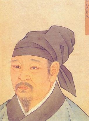秦观像——《历代名臣像》木刻