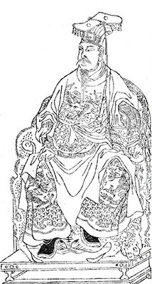 岳飞像——《历代名臣像》木刻